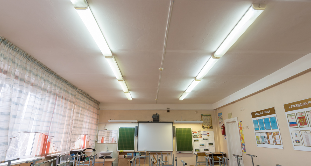 Filtres de lumière pour salle de classe - bleu